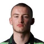 Tyler Edmondson
