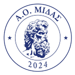 AO Midas 2024