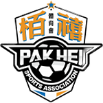 Pak Hei
