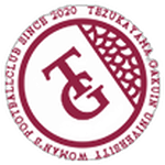 Tezukayama Gakuin University