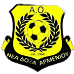 AO Anagennisi Armeniou