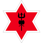 Nepal Army Club