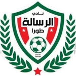 Risaleh Toura
