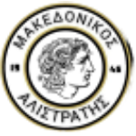 Makedonikos Alistratis