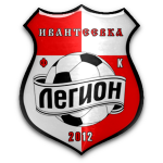 Legion Ivanteyevka
