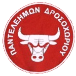 PAO Panteleimon Drosochoriou