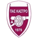 PAS Kastrou