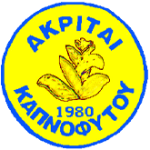 Akrites Kapnofitou