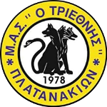 MAS Triethnis Platanakion