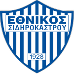 GS Ethnikos Sidirokastrou B