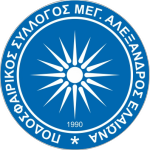 PS Megas Alexandros Elaiona