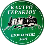 Kastro Gerakiou