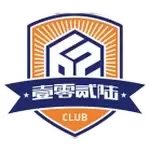 Xiamen 1026