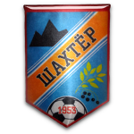 Shakhter Cheremkhovo
