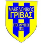 Makedonikos Grivas