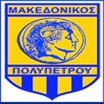 Makedonikos Polipetrou
