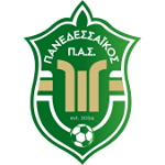 PAS Panedessaikos B