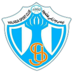 Halabja Shahid