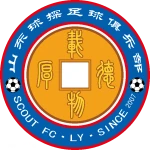 Shandong Scout