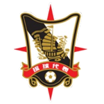 Ryūkyū