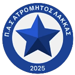 PAS Atromitos Lakkas 2025