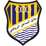 Al Sahel SC U20