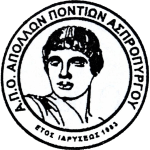 Apollon Pontion B