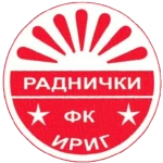FK Radnički Irig U17