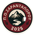 P.O Sarantaporou