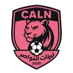 Club Lioness Nouaceur