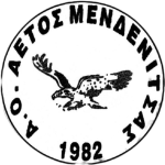 AO Aetos Mendenitsas