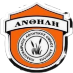 PAO Anthilis