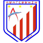 Anagenisi Ditikys Fthiotidas