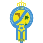 Sakia Elhamra