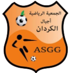 ASG Guerdane