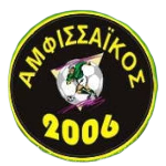F.C Amfissaikos 2006