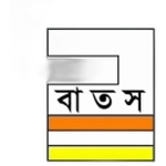 Basabo Tarun Sangha