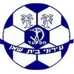 Hapoel Ironi Beit Shean Mesilot U19