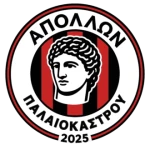 AS Apollon Paleokastrou