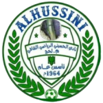 Al Hussini FC