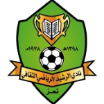 Al Rasheed FC
