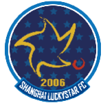 Shanghai Jinshan Lucky Star