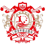 Shanghai Zhuoxuan