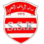 SS Ksour