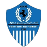 SS Sidi Makhlouf