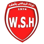 Wided El Hamma