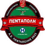 AE Pentapolis