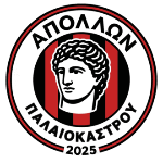 AS Apollon Palaiokastrou