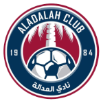 Al-Adalah