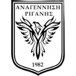 Anagennisi Riganis